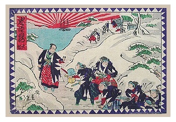 KLEUREN HOUTSNEDE CHUSHINGURA - BAIDO -