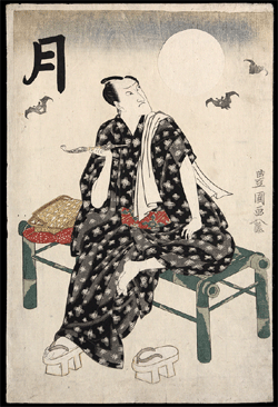 Actor Print - Toyokuni I - c.1812 - Moon - Bats.