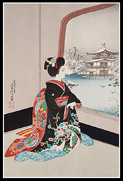 Geisha In Winter - Sadanobu Hasegawa III - c.1950 - Shin Hanga.
