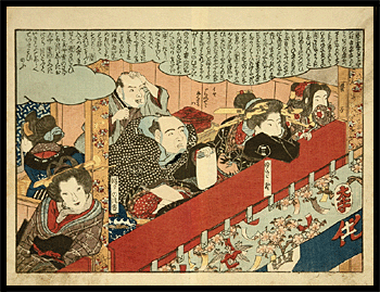 Kunisada Shunga - Audience - c.1840.