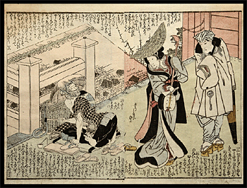 Kuniyasu Shunga - Shoemaker - c.1830.