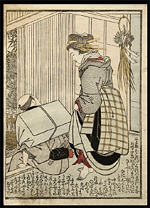 Kuniyasu Shunga - Carrier - c.1830.