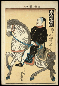 Yoshitora - Rare Yokohama-e  - Chinese Servant On Horse - c.1861.