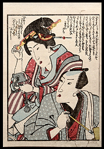 Kuniyasu Shunga - Smoking Pipe - c.1830.