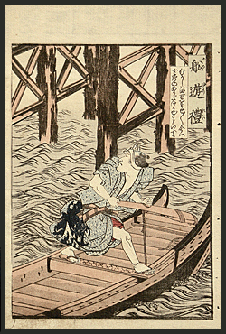 Kuniyoshi - Shunga - Boatman - c.1840.