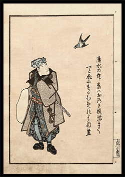 Utagawa Toyokuni I - Shunga - Bird - c.1823.
