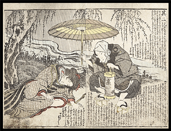 Utagawa Toyokuni I SHUNGA