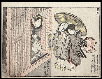 Utagawa Toyokuni I SHUNGA