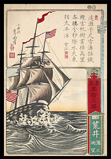 Rare Yoshimori - Yokohama-e - United States Sailing Ship - c.1872.