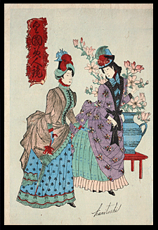 Rare Kunitoshi - Yokohama-e - Ladies In Western Attire - c.1860.