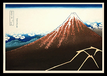 Japanse Kleuren Houtsnede - Hokusai - Berg Fuji - Regenstorm.