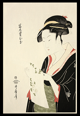 Utamaro - Tomomoto Toyohina - Bijin.