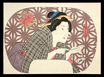 Hiroshige - Fan Print - Beauty - Adachi.
