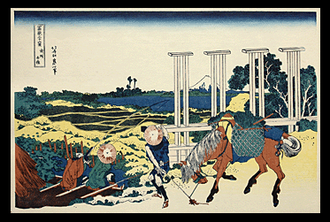 Hokusai - 36 Views Of Mount Fuji - Senju Musashi Province.