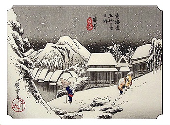 HOUTSNEDE SNEEUW TE KANBARA - HIROSHIGE -