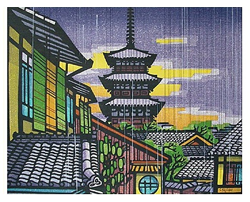 HOUTSNEDE PAGODA IN REGEN - KARHU - !