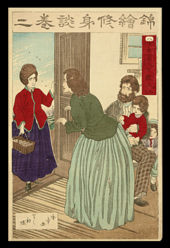Unknown Artist - Poor Western Family - Yokohama-e - c.1883.