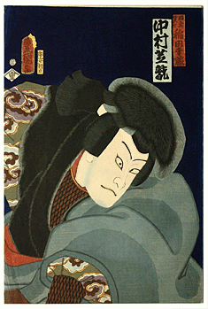Utagawa Toyokuni III - Close-Up Portrait - Warrior In A Fur Vest - c.1850.