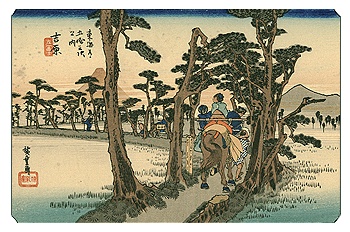 KLEUREN HOUTSNEDE - YOSHIWARA - HIROSHIGE.