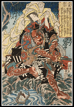 Rare Utagawa Kunisada - Warrior Print - Omori Hikoshichi - c.1830.