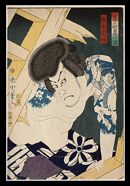Toyohara Kunichika - Undaunted Tattooed Fireman - Kajinoki Kinho - c.1868.