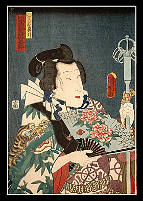 Utagawa Kuniaki II - Tiger Kimono - Kabuki-e - c.1860.