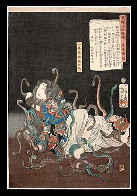 Rare Tsukioka Yoshitoshi - Lady Masao Attacked By Snakes - Supernatural Subject - Eastern Brocade Series - c.1867.