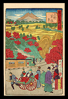 Pupil Of Hiroshige - Ricksah, Train And Mountain - Yokohama-e - c.1870s.