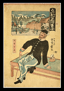 Pupil Of Kuniyoshi - Englishman - Daruma Doll - Yokohama-e - c.1861.