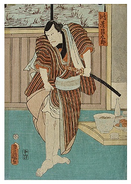 Original Rare Antique Kabuki Samurai - Kunisada.