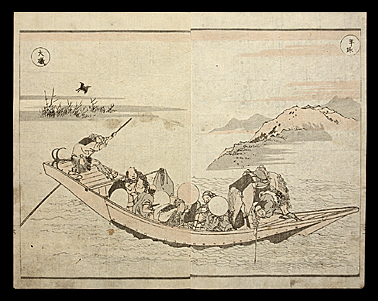 Hokusai - Pictures Of A Journey - c.1835.
