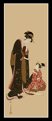 Utagawa Toyohiro - Courtesan And Apprentice - c.1900.