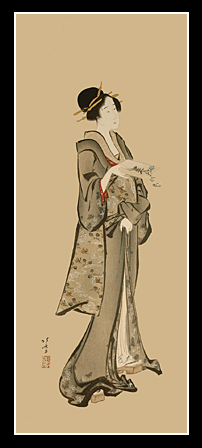 Hokusai - Young Woman With Letter - Lesbian Connotation - c.1900.