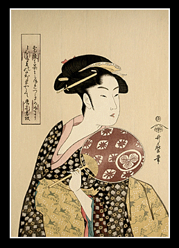Utamaro - Courtsean With Fan - Ohisha - Famous Design.