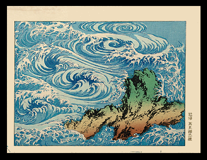 Hokusai - Whirlpools - 100 Views Of Mount Fuji - Fugaku Hyakkei - c.1910.