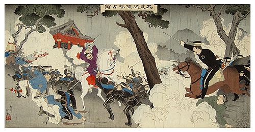 ORIGINELE !! HOUTSNEDE (TRIPTIEK) GINKU.MEIJI.