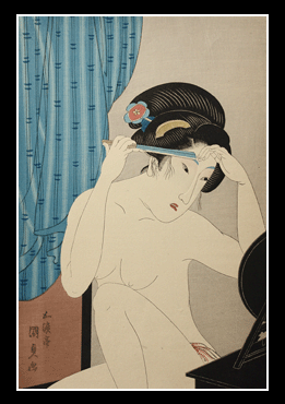 Japanese Color WoodblockKunisada Nude Woman After Bath  Shaving Eyebrows  c.1940s.