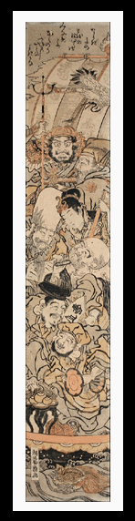 Rare Hashira-e – Isoda Koryusai –Seven Lucky Gods On A Boat – c.1760/70.