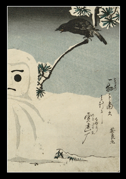 Utagawa Kuniyoshi  ( 1797~1861 )