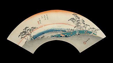 Rare Meiji Period Fan Print – Hiroshige – 53 Stations Of The Tokaido Road – Shirasuka.