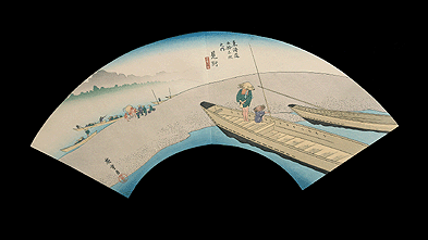 Rare Meiji Period Fan Print – Hiroshige – 53 Stations Of The Tokaido Road – Mitsuke.