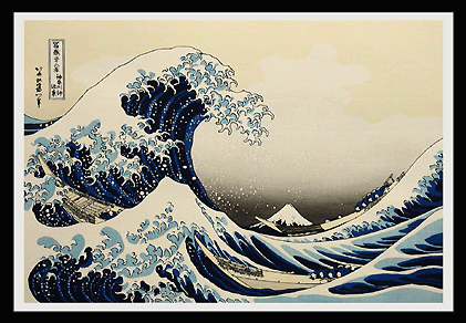 Large Oban Japanese Color Woodblock – Hokusai – 36 Views Of Mount Fuji – Great Wave.