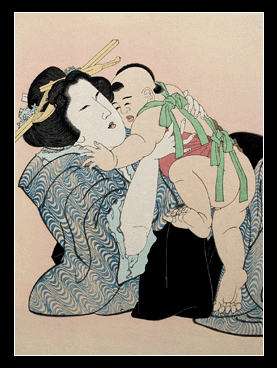 Hokusai – Mother & Child - c.1940.