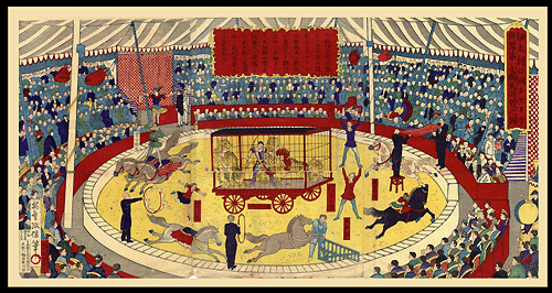 Wonderful Rare Triptych With Five Changeable Central Acts – Italian Circus. Baido Masanobu – c.1886.