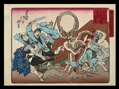 Wonderful Comic Print – Taiso Yoshitoshi – Giant Octopus With Fishermen – c.1881.
