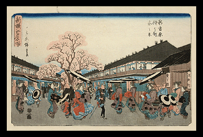 Townscape – Yoshiwara District – Famous Cherry Tree – Ando Hiroshige – c.1840.