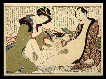 Very Rare Hokusai Shunga - Writing - c.1814.