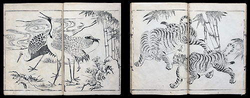 Extremely Rare Primitive Woodblock Album – Flora And Fauna - Animals, Birds And Flowers – c.1750s.