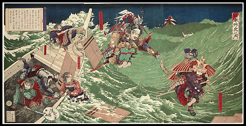 Spectacular Warrior Triptych – Samurai’s In The Waves – Yoshitsune – Kiyochika – c.1882.