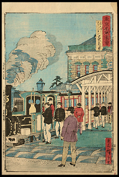 Meisho-e – Steam Train – Shimbashi Station – Hiroshige III – c.1870s.
